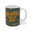 Harris & Walz 2024 Camo - Mug