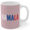 KA MA LA - Mug - Balance of Power